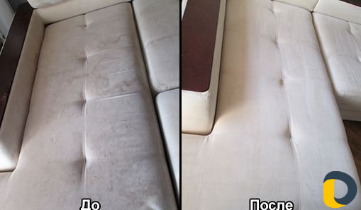 Химчистка мягкой мебели