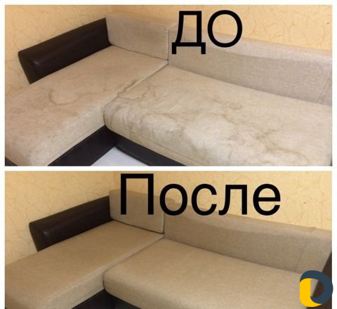 Химчистка мягкой мебели