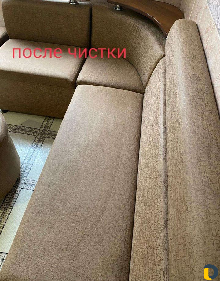 Химчистка мягкой мебели