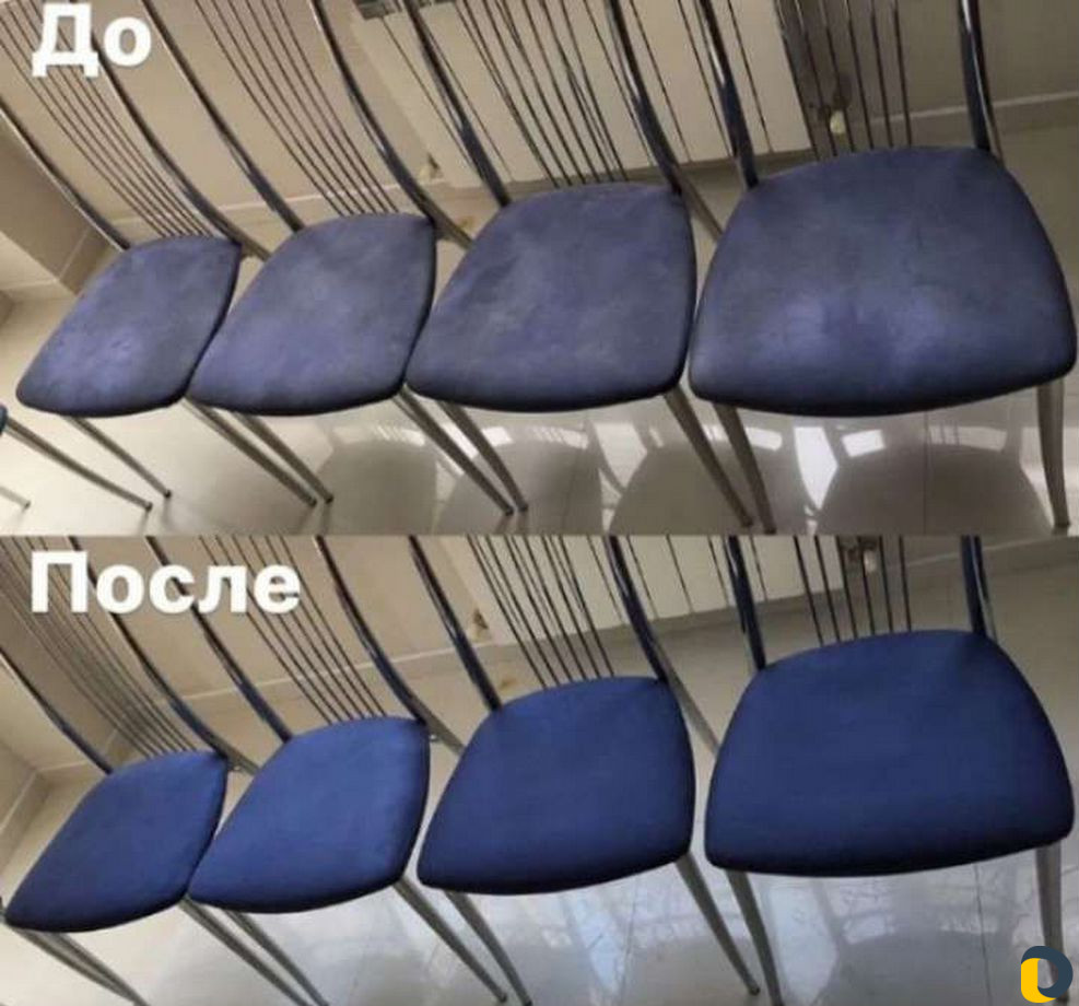Химчистка мягкой мебели