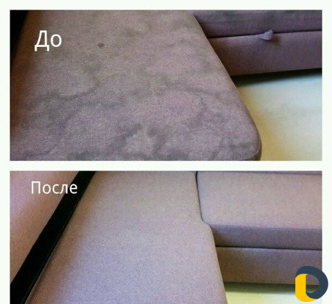 Химчистка мягкой мебели