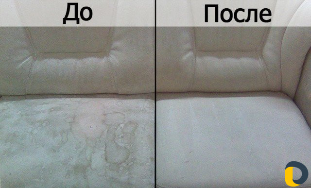 Химчистка мягкой мебели
