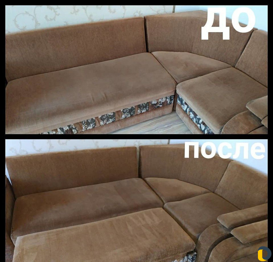 Химчистка мягкой мебели