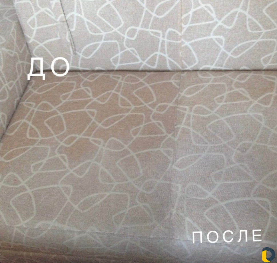Химчистка мягкой мебели