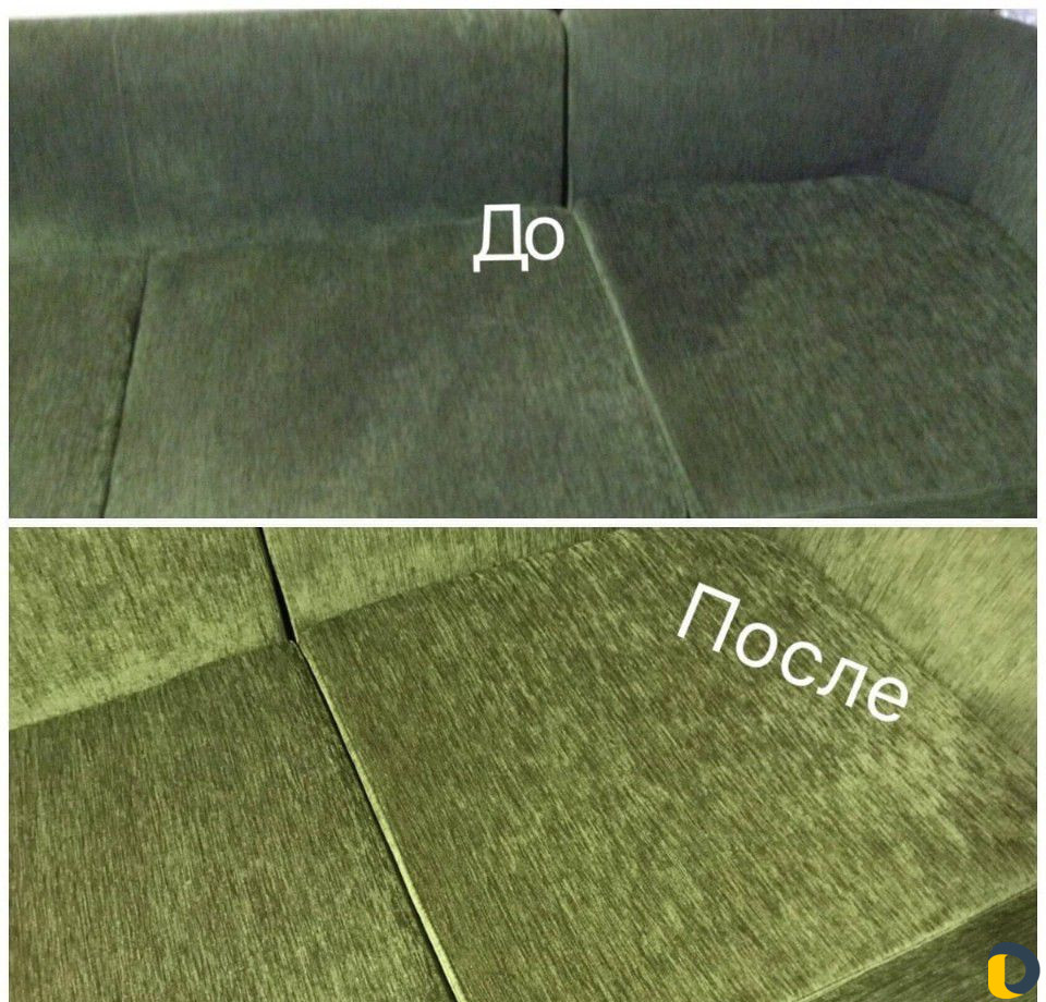 Химчистка мягкой мебели