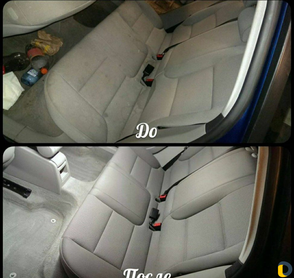 Химчистка профессиональная