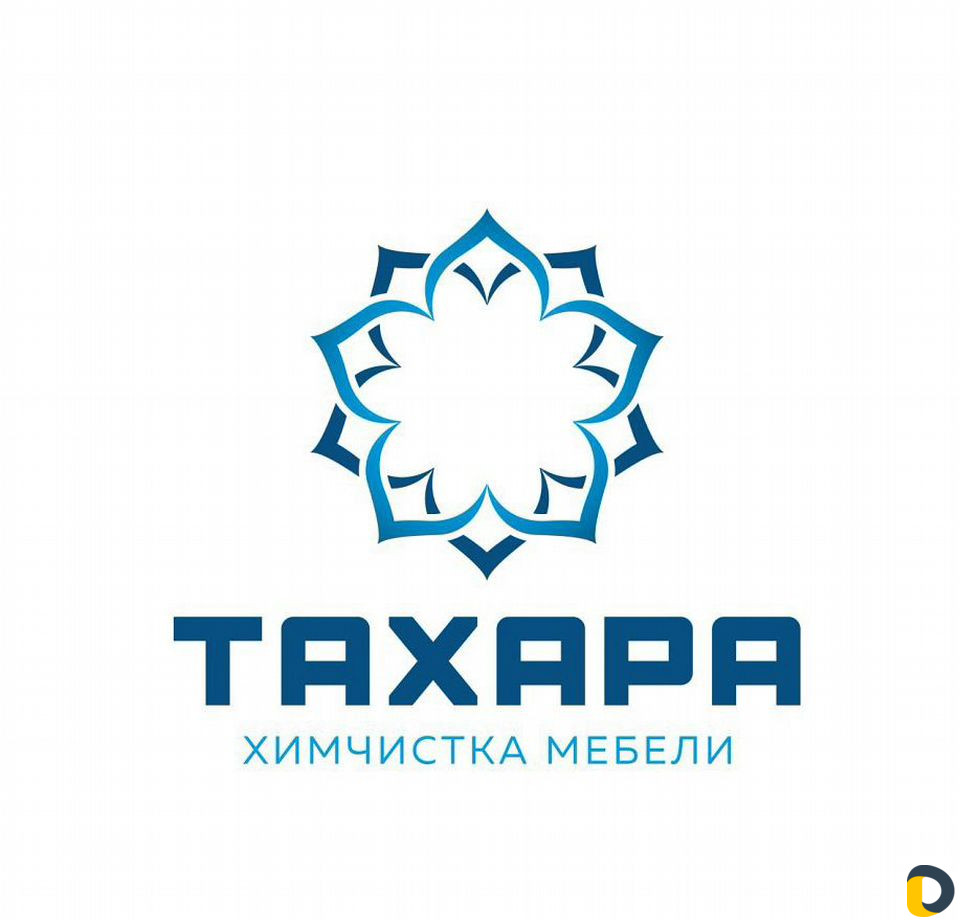 Химчитска мягкой мебели