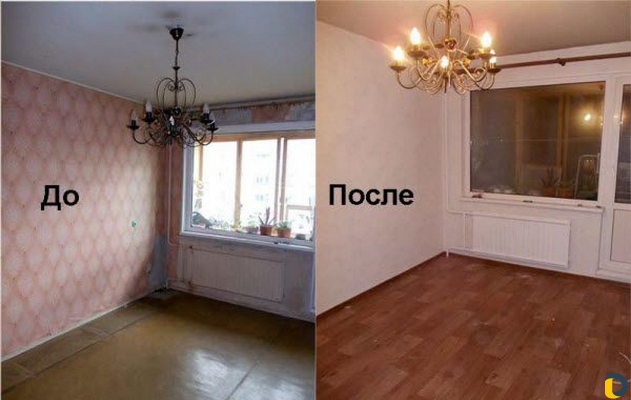 Хоум стейджинг: помощь в продаже/сдаче в аренду кв