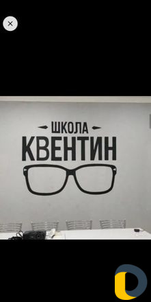 Художник-дизайнер
