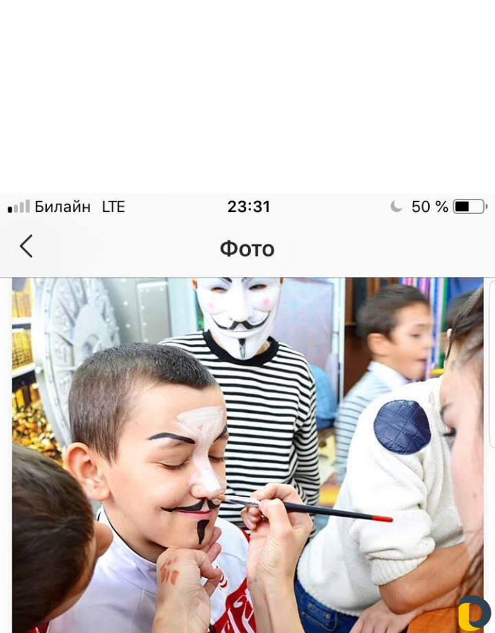 Художник дизайнер