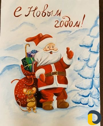 Художник оформитель