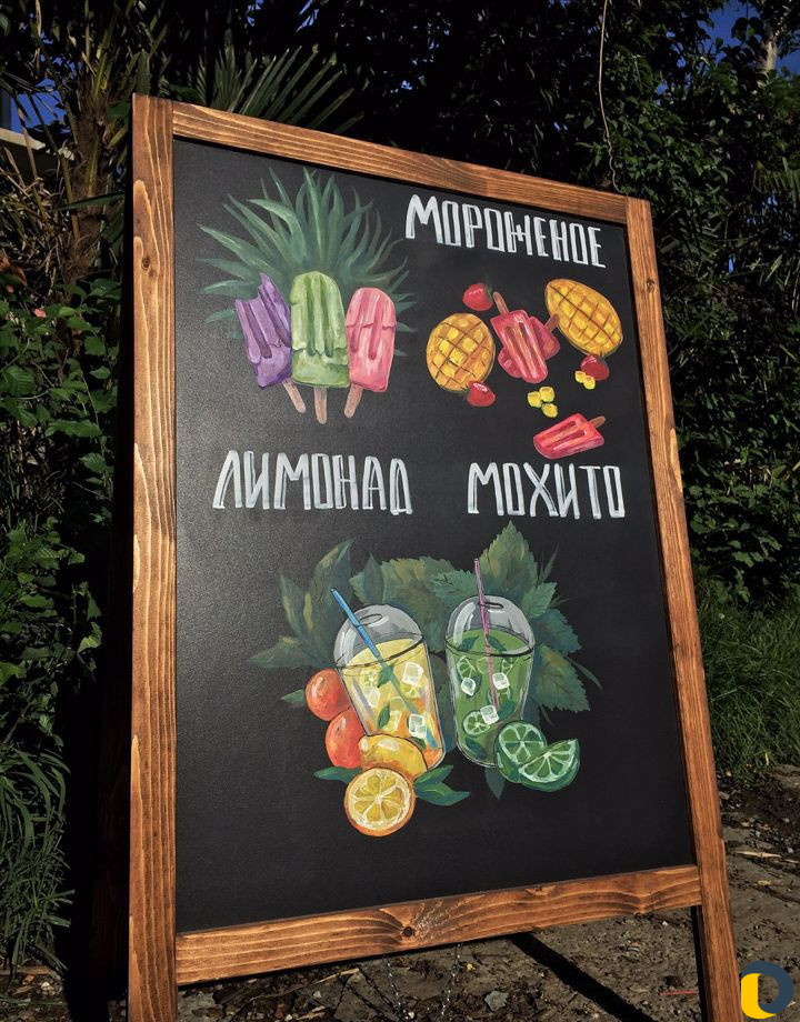 Художник, оформление стен, грифельных досок