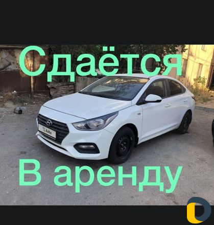 Hyundai Solaris, 2017