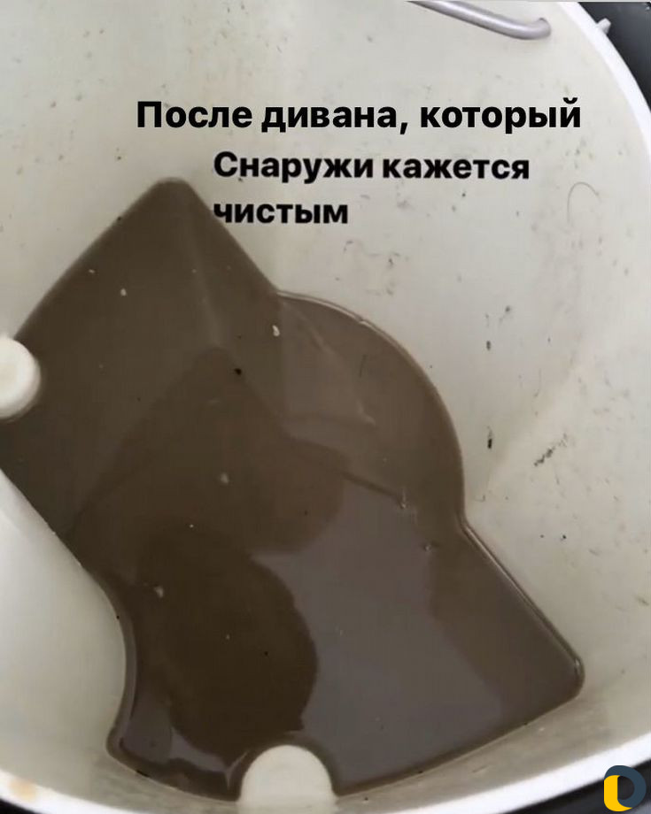 Идеально для весенней уборки. Аренда karcher