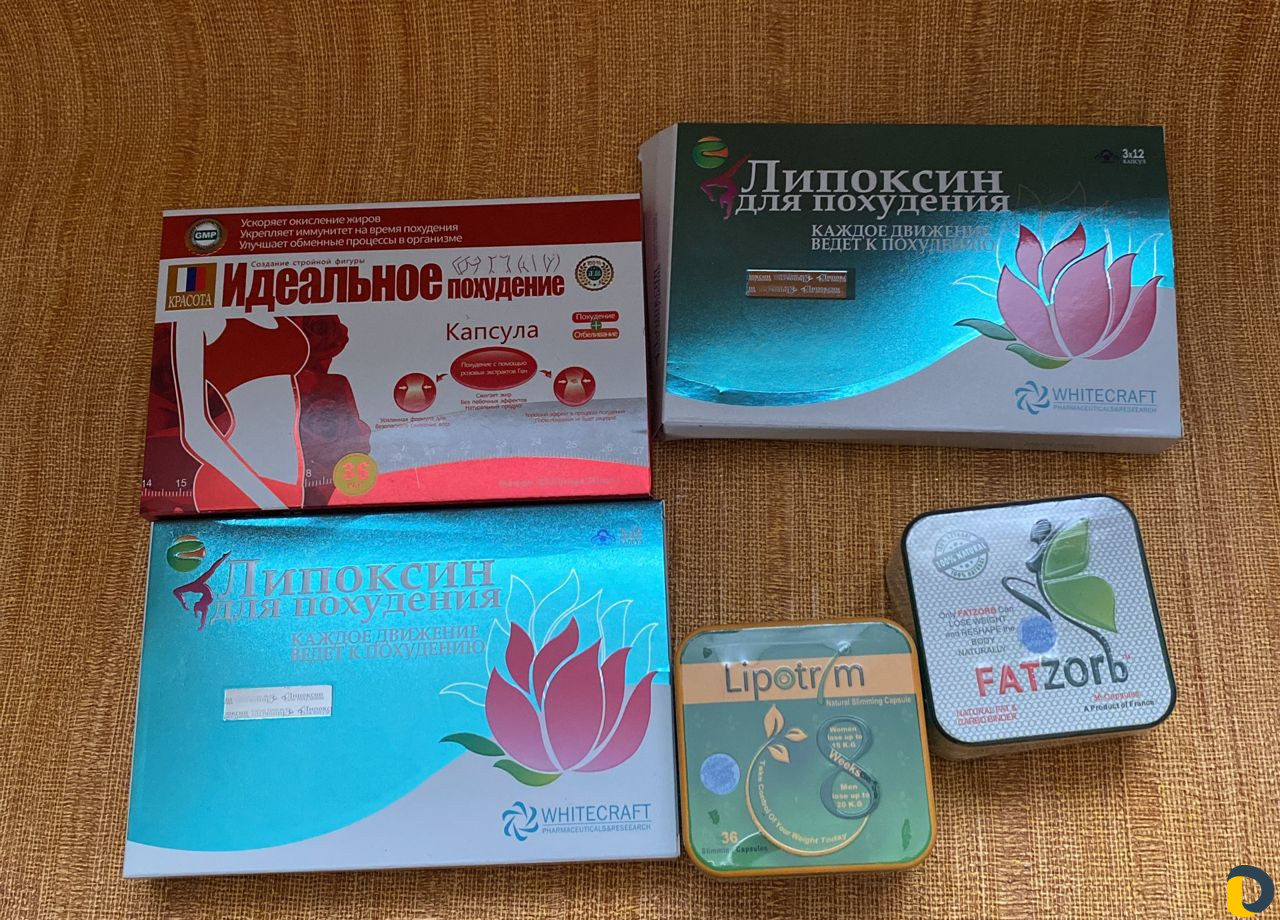 Идеальное похудение