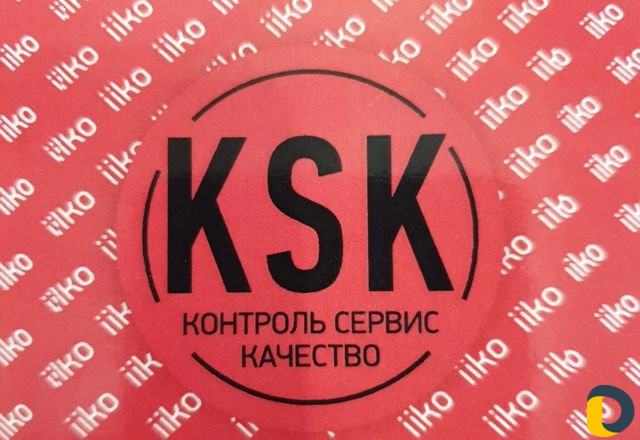 Iiko Автоматизация общепита