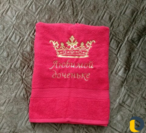 Именная вышивка