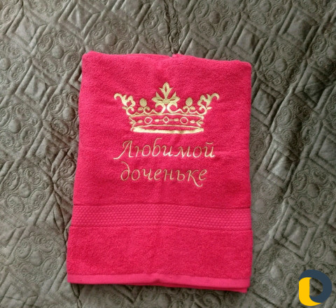 Именная вышивка
