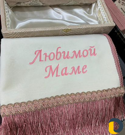 Именные коврики