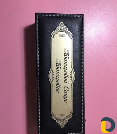 Индивидуальные подарки