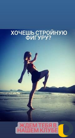 Индивидуальные тренировки