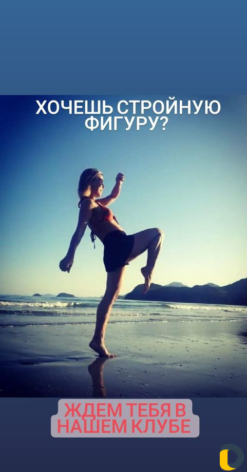 Индивидуальные тренировки