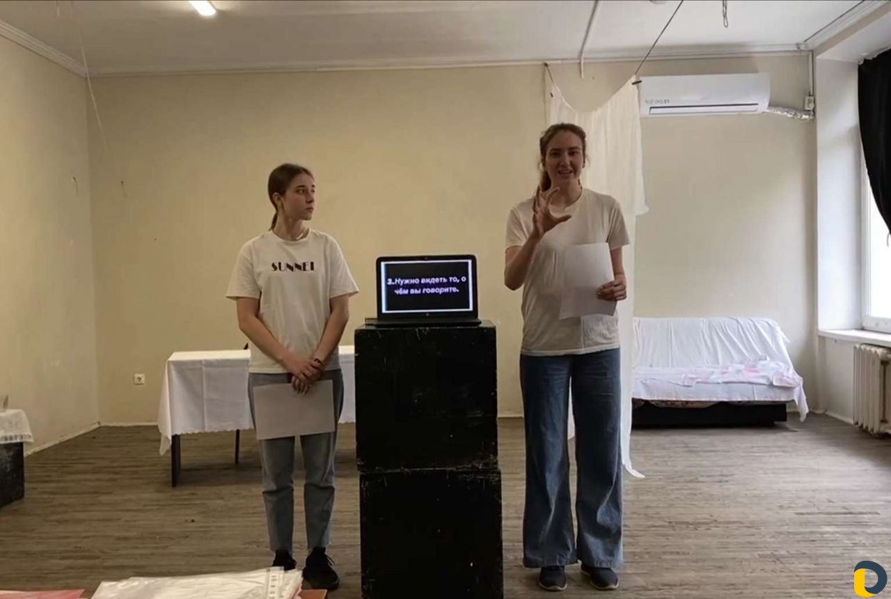 Индивидуальные занятияпо сценической речи