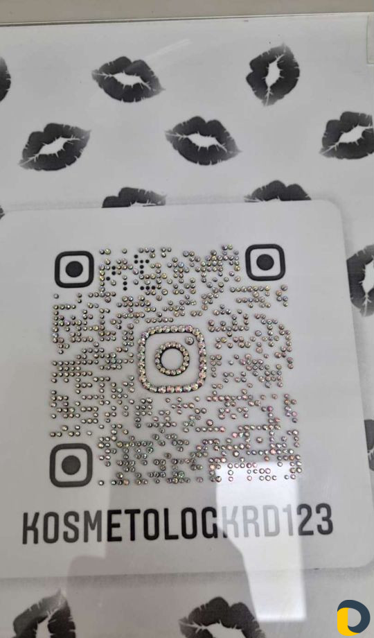 Инкрустация личного QR-code