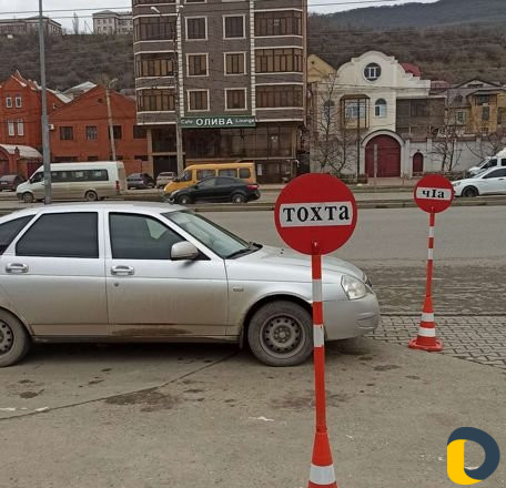 Инструктор по вождению
