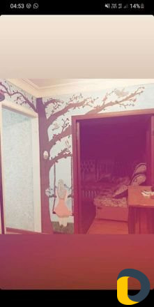 Интересно залетай и звони на номер (вотсап)