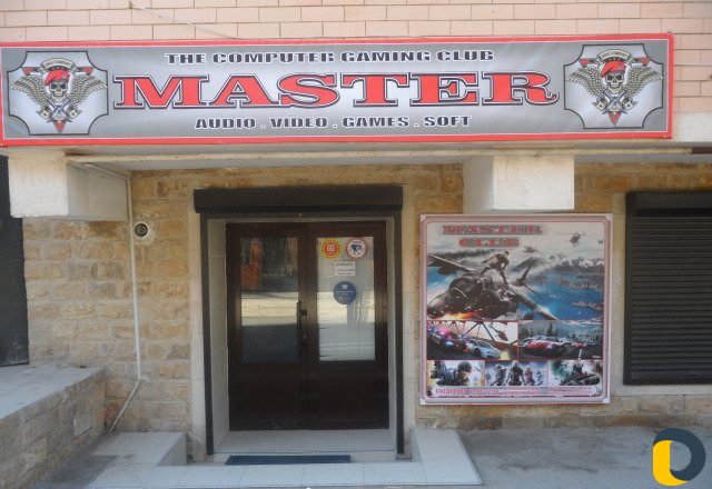 Интернет кафе - Компьютерный клуб