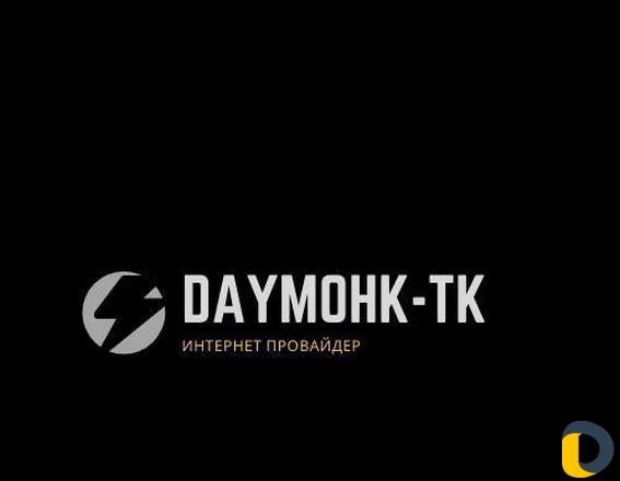 Интернет в вашем доме