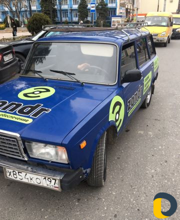 Инженерное обеспечение