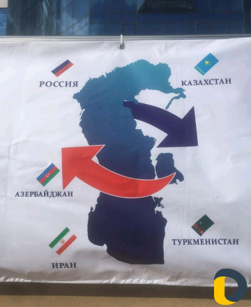 Иран Виза
