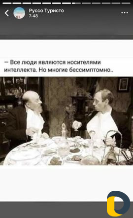 Ищу напарника, для раздельной работы в одном кабин