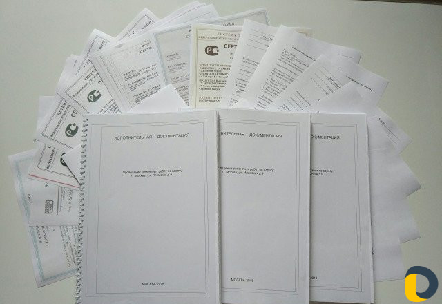 Исполнительная документация Махачкала