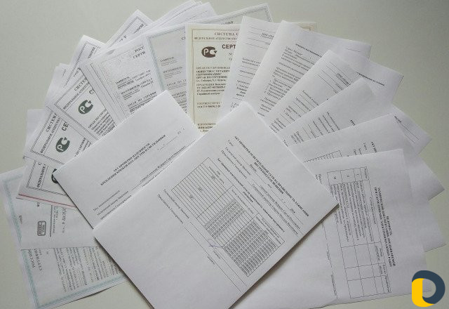 Исполнительная документация Махачкала