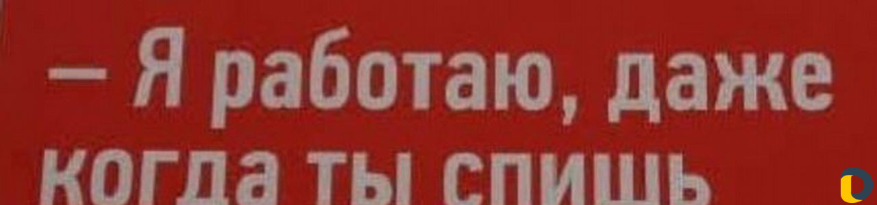 IT специалист/ выездной мастер