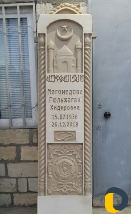 Изготавливаем памятники на станках чпу