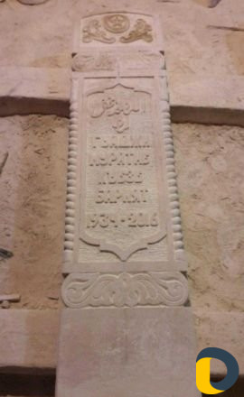 Изготавливаем Памятники