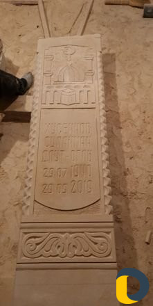 Изготавливаем Памятники