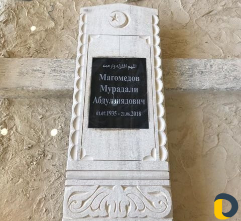 Изготавливаем Памятники