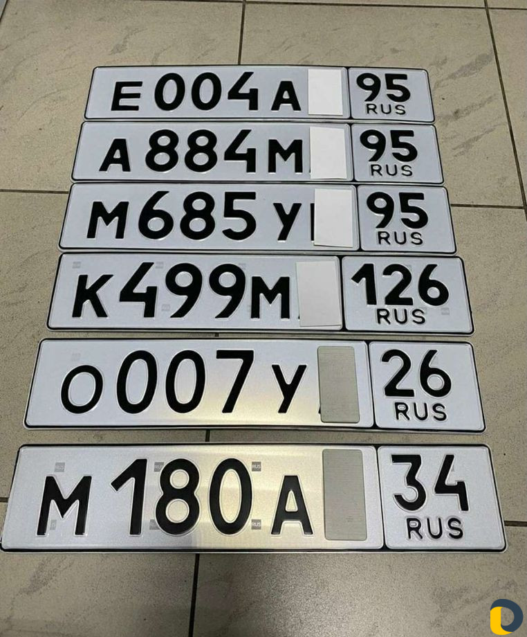 Изготовление авто номера