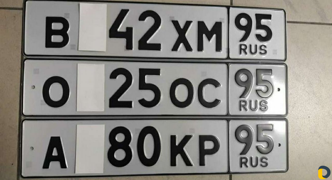 Изготовление авто номера