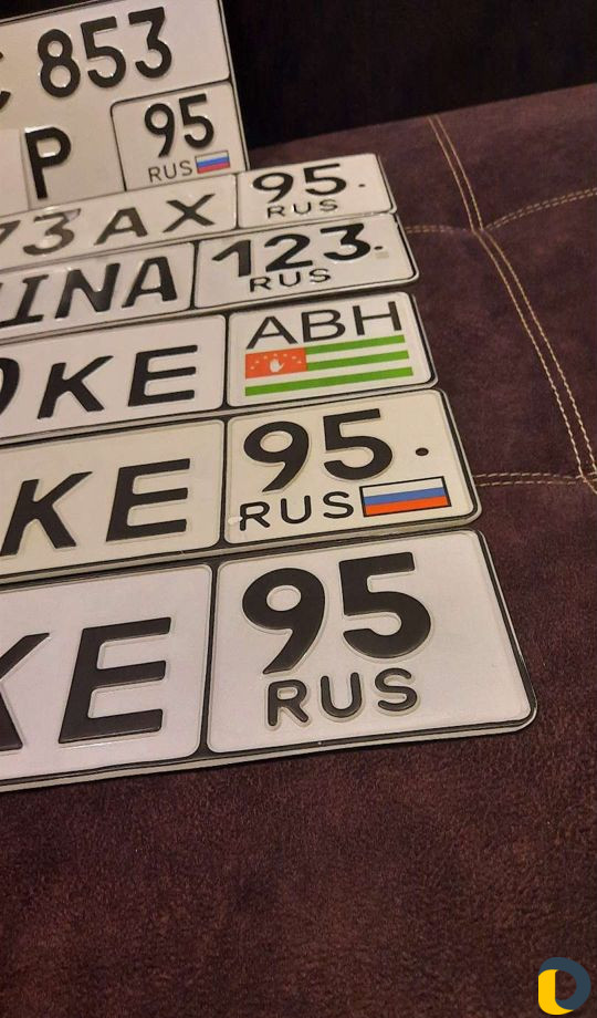 Изготовление авто номера