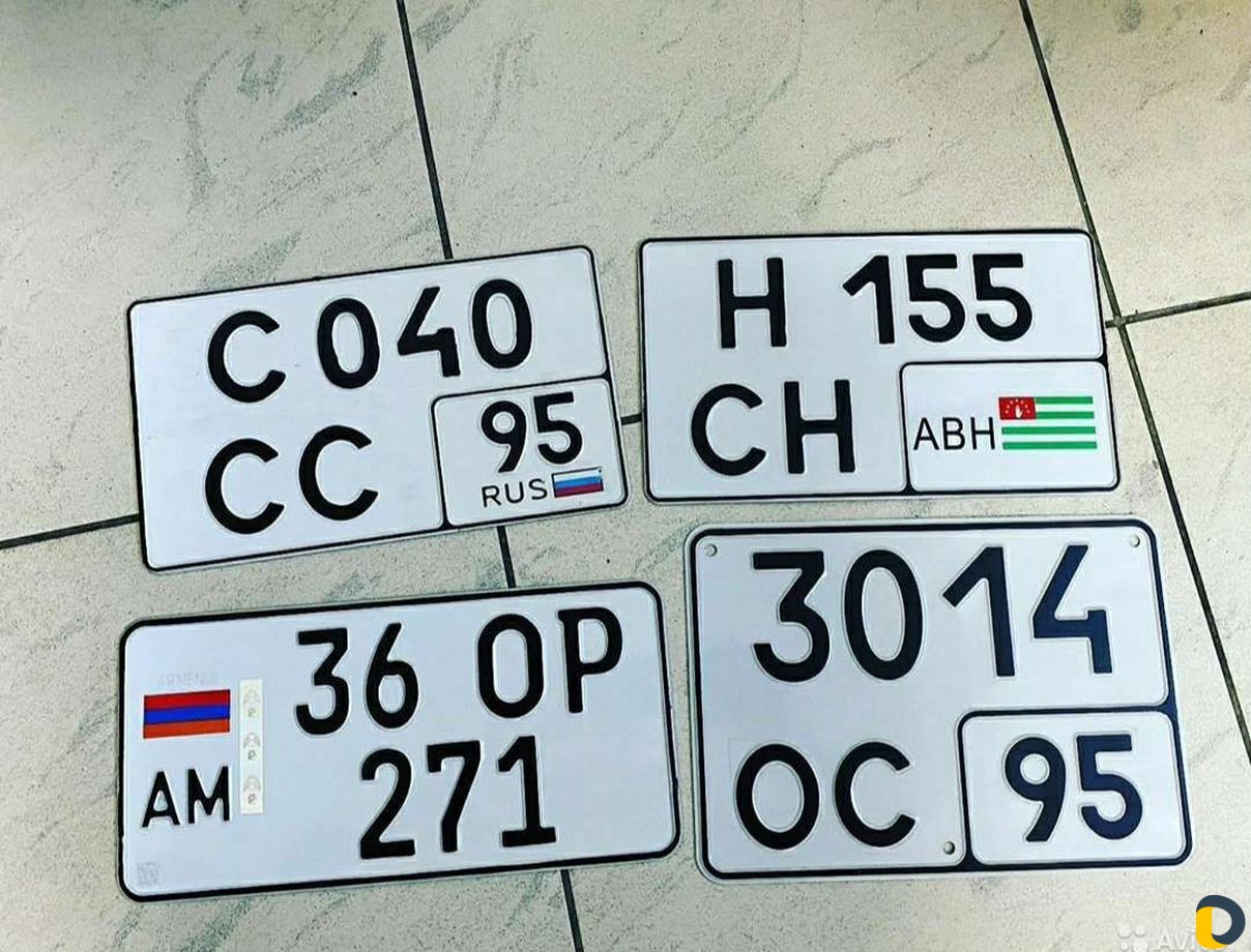 Изготовление авто номера