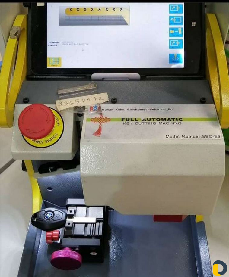 Изготовление автоключей