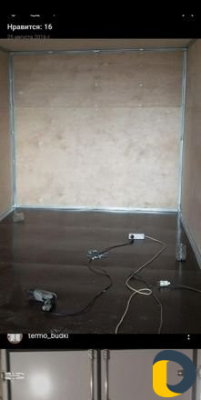 Изготовление будки на газель