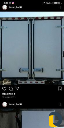 Изготовление будки на газель