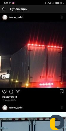 Изготовление будки на газель